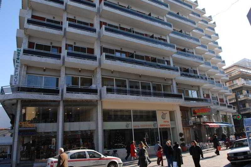 Orpheus Hotel Комотини Екстериор снимка